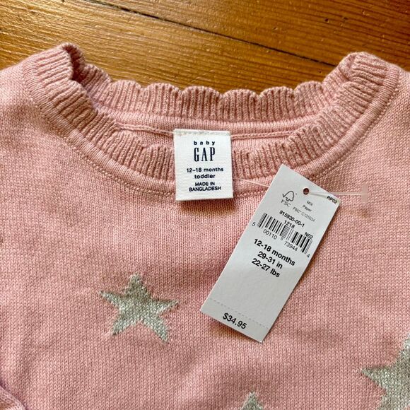 Gap Baby Sweater NWT - Picture 3 of 3
